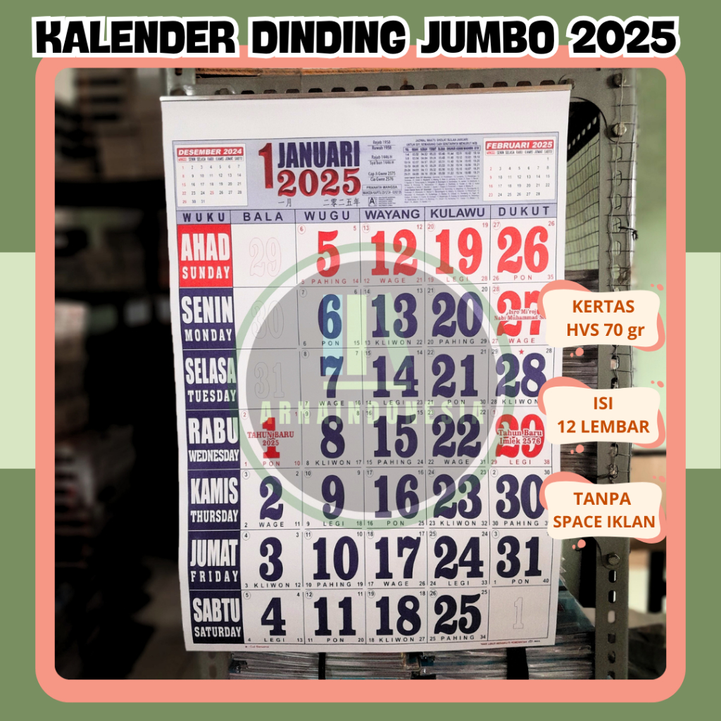 

KALENDER 2025 Kalender dinding JUMBO murah isi 12 lembar dengan klem ukuran besar 44*64 cm