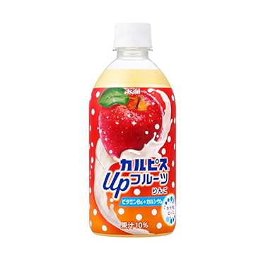 

Ay00! Calpis LIMITED EDITION JAPAN