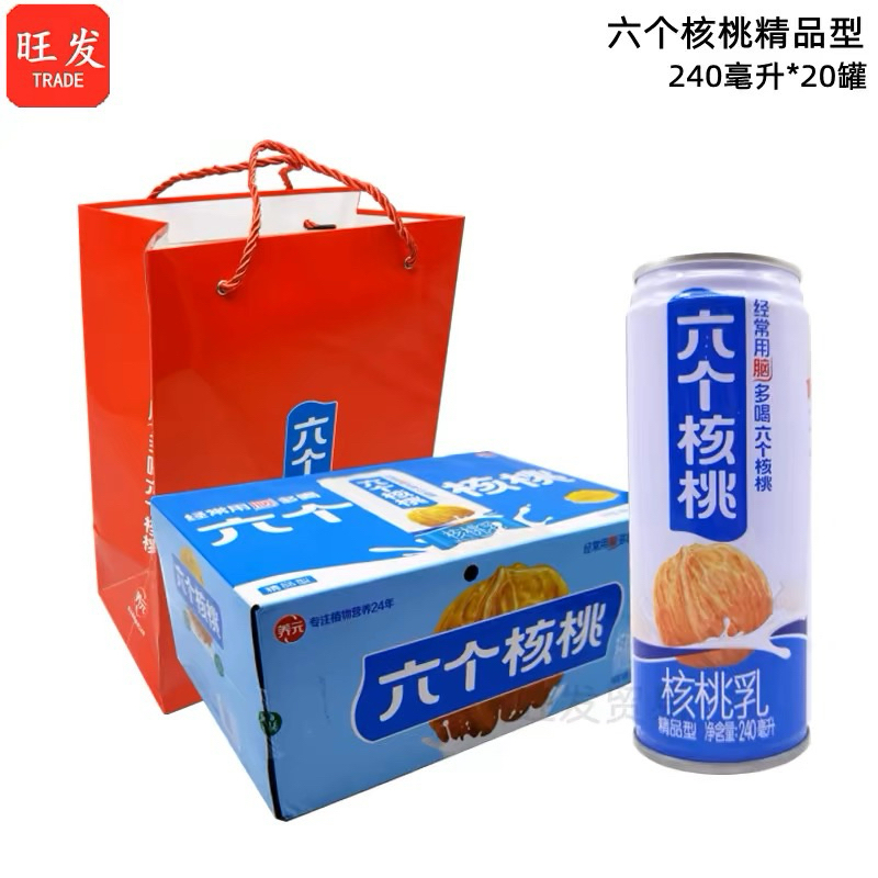 

SUSU WALNUT 240个YANG YUAN HE TAO RU 核桃乳