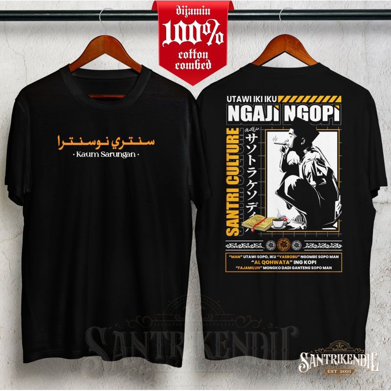 KAOS DISTRO SANTRI KUALITAS PREMIUM 100% COTTON / KAOS STREETWEAR PENDEK / KAOS SANTRI SALAFY PRIA K