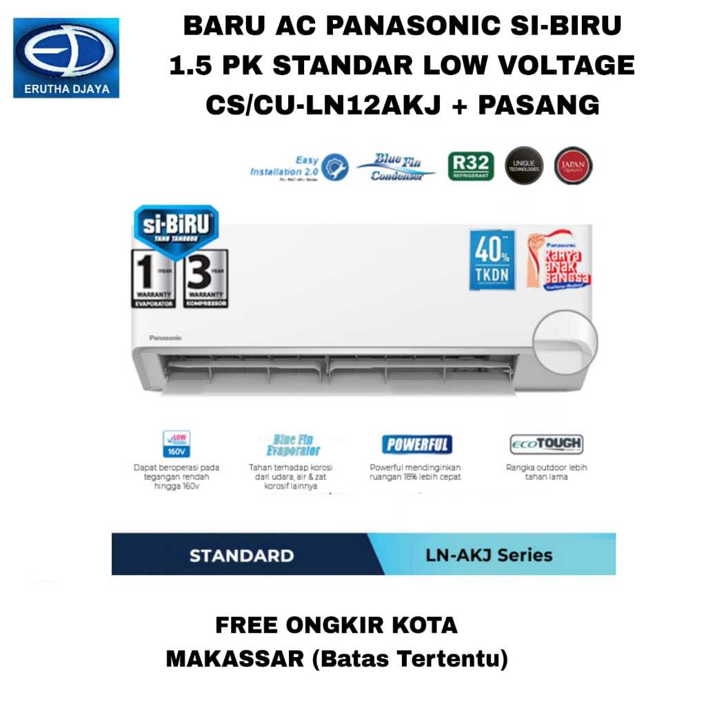AC PANASONIC SI-BIRU 1.5 PK STANDAR LOW VOLTAGE CS/CU-LN12AKJ