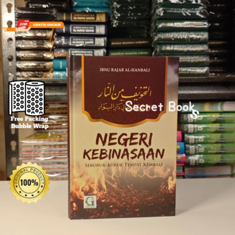Negeri Kebinasaan | Gema Ilmu