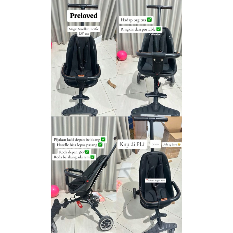 PLStroller PacificLW212