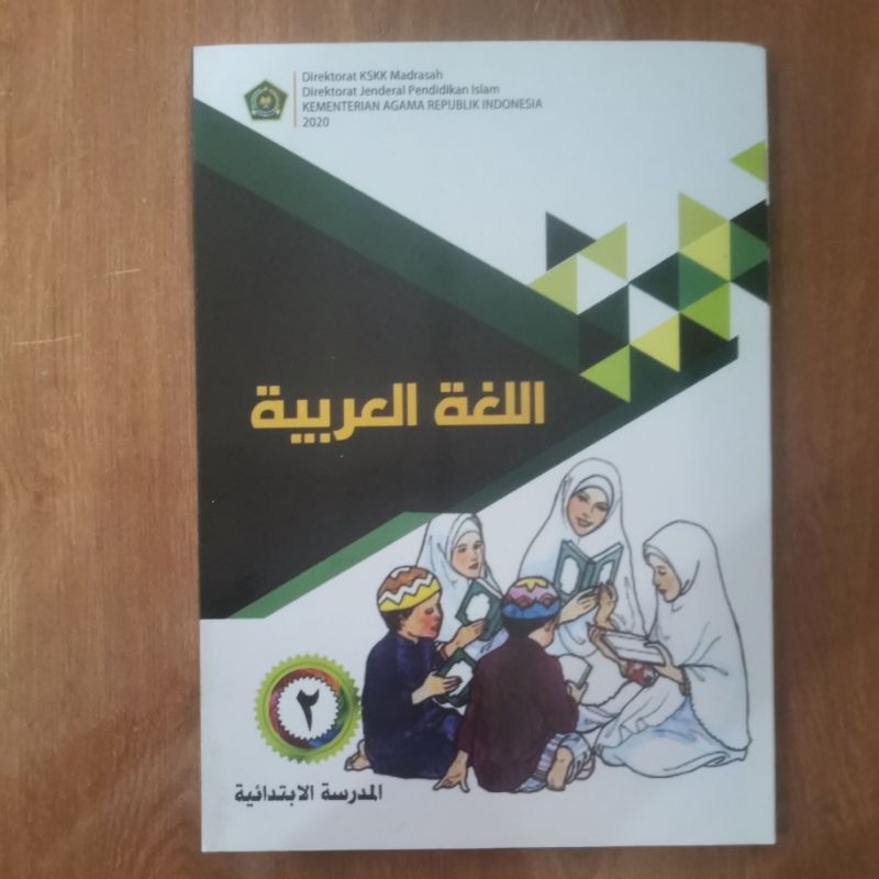 

BUKU BAHASA ARAB KELAS 2/II MI