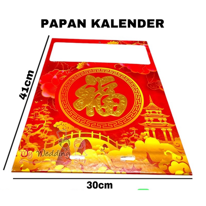 

PAPAN KALENDER