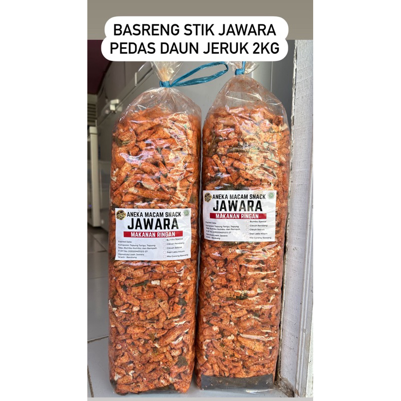 

Basreng stik jawara pedas daun jeruk 2kg