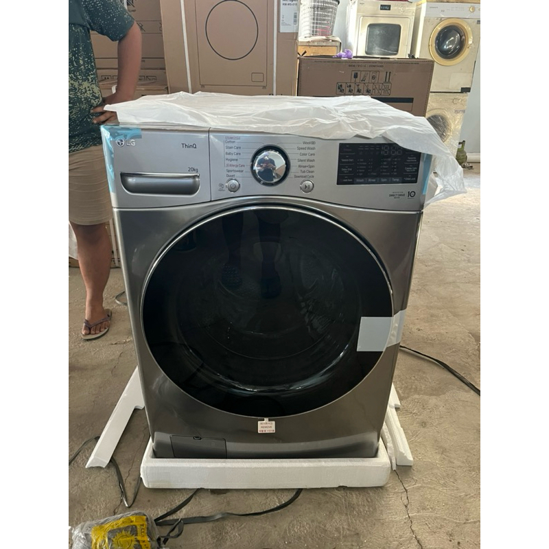 mesin cuci frontloading LG 20kg | mesin laundry