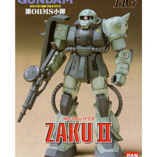 Original Made In Japan  HG 1/144 Gund4m Zaku II 2 the 08th ms team green hijau