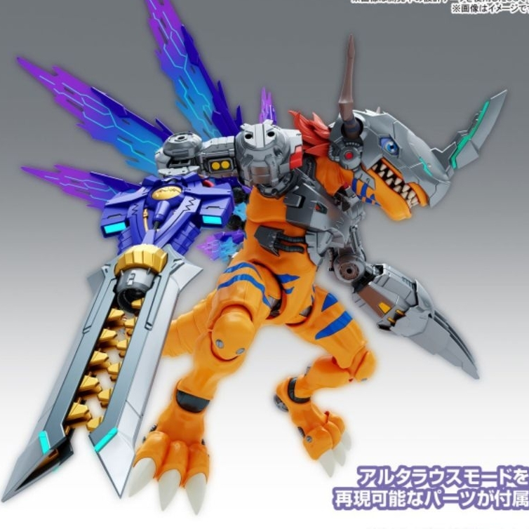 Original Made In Japan Figure Rise Standard Amplified Metalgreymon (vaccine) digimon metal greymon