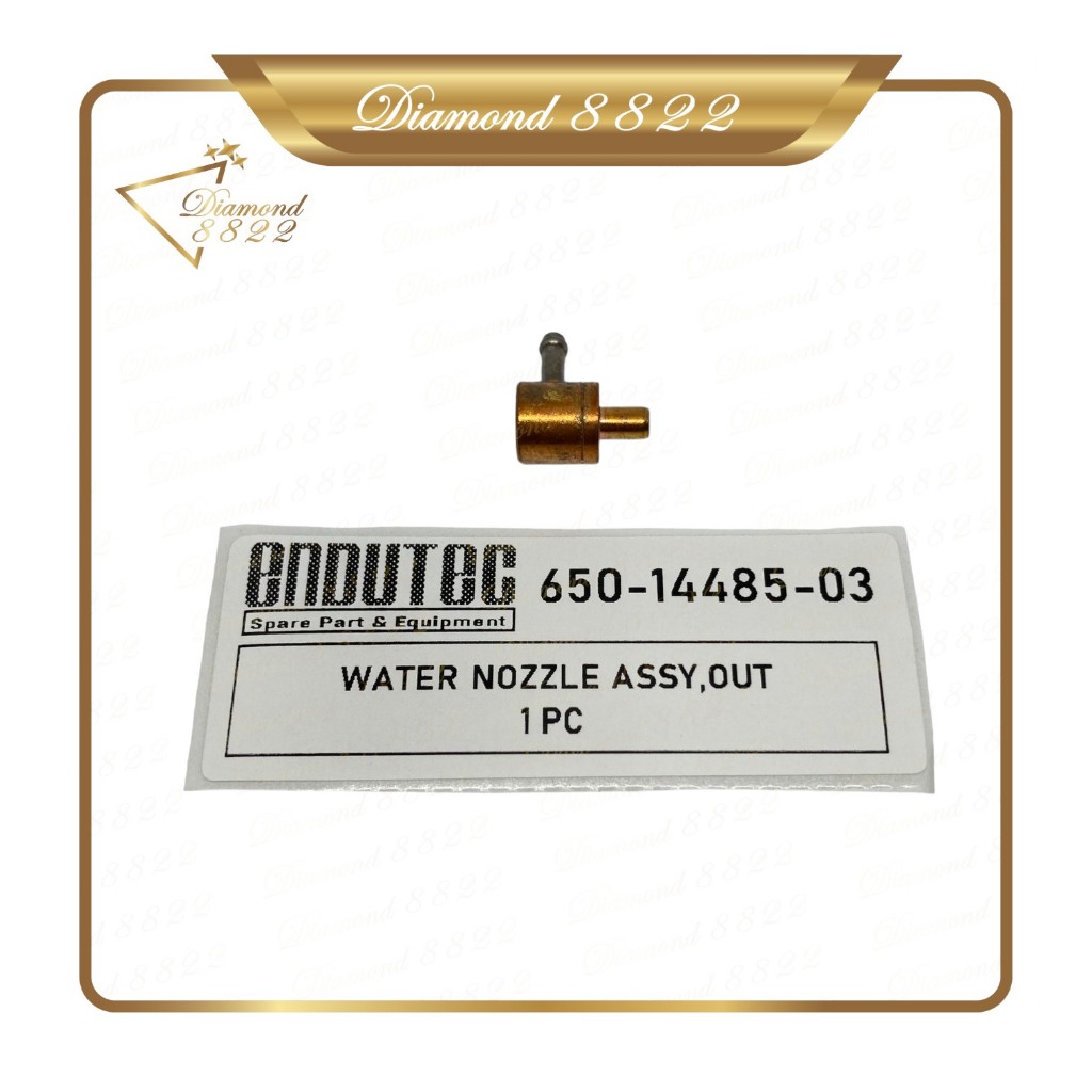 PIPE,JOINT / WATER NOZZLE ASSY, PUT 15PK  650-14485-03 SPAREPART MESIN TEMPEL OUTBOARD