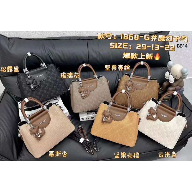 Tas wanita import taoleyu 1865