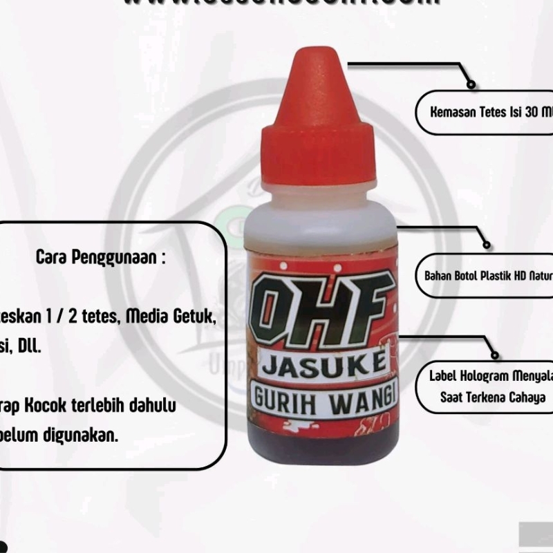 ESSENCE UNTUK  MANCING IKAN  |JASUKE GURIH WANGI ESENCE OHF UMPAN MANCING IKAN MAS