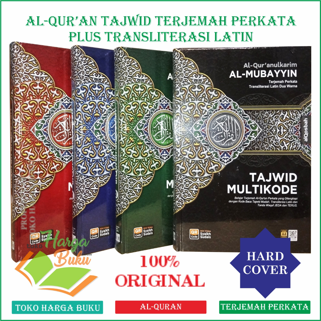 Foto Al-Quran Al-Mubayyin A4 HC Tajwid Multikode Terjemah Perkata Transliterasi Latin UKURAN BESAR Penerbit Al-Qosbah