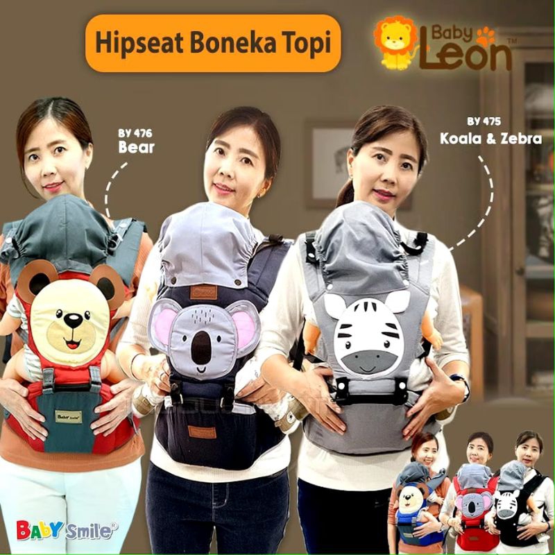 [moon baby] Gendongan hipseat  bayi Gendongan pakai dudukan