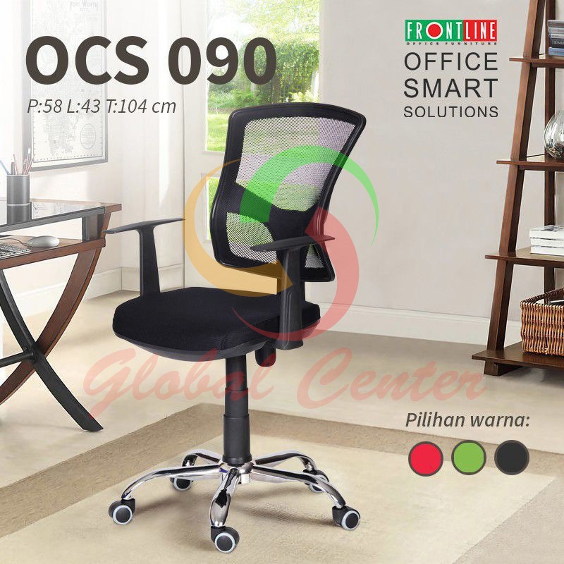 FRONTLINE KURSI KANTOR OCS 090