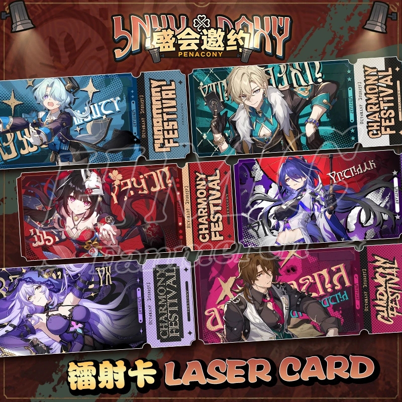 [LAST STOCK] HSR Tiket Hologram Penacony Laser Hologram Ticket Honkai Star Rail Acheron Sparkle Aven