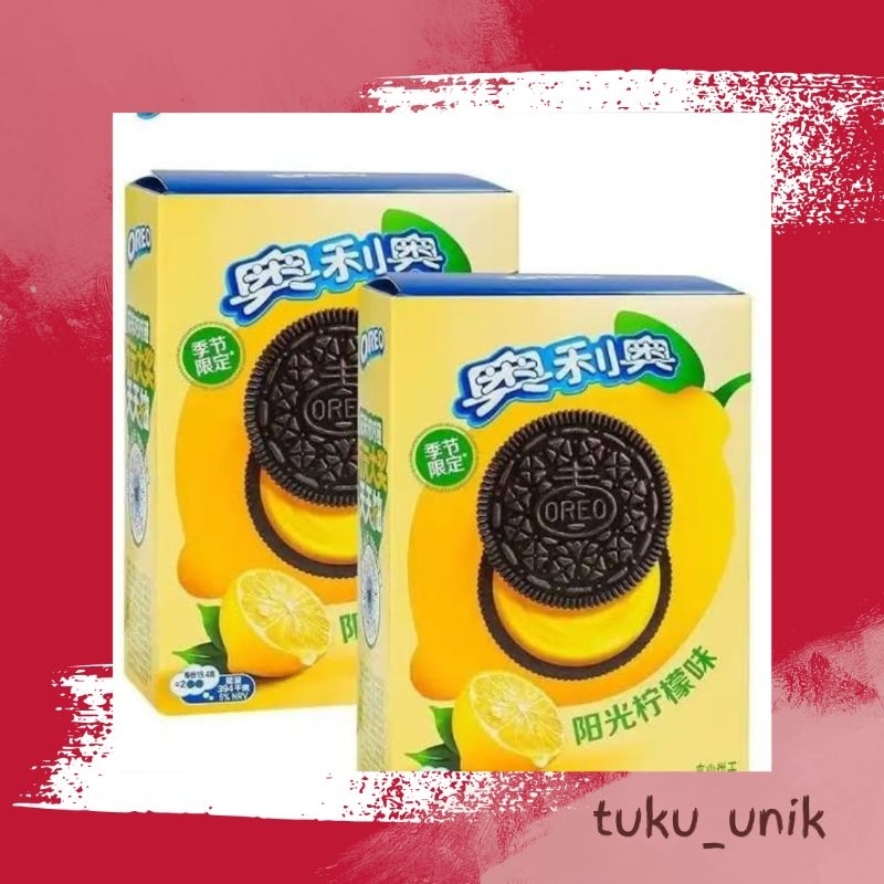 

Ready Oreo Limited Edition/Oreo Import