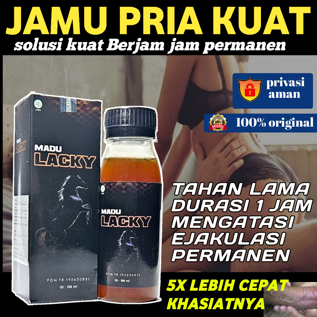 

HARGA TERBARU 0BAT KU4AT minuman tradisional MADU YANG MENINGKATKAN GAIRAH HINGGA BERJAM JAM PRODUK ORIGINAL BPOM