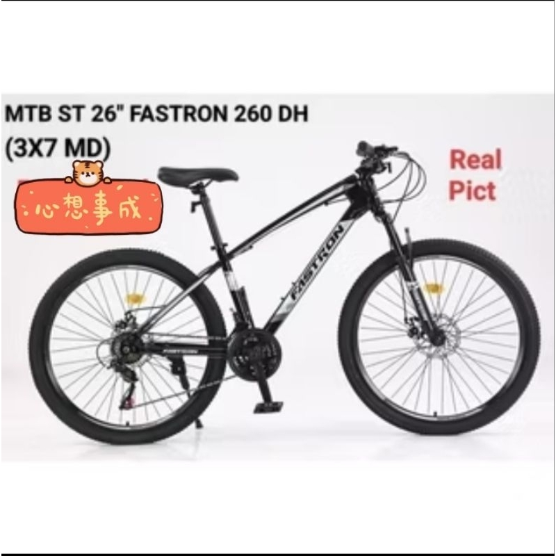 SEPEDA GUNUNG MTB 24 / 26 INCH FASTRON F 260 MX / F 260 MK / F 260 DH (BY PACIFIC) F260MX F260MK F26