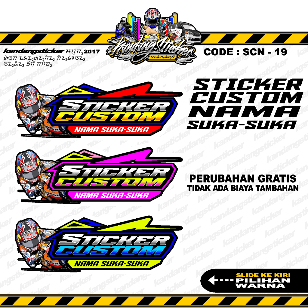 Stiker Racing Custom Satuan Nama Suka Suka Sticker Custom Stiker Racing Sticker Motor Stiker Toko St