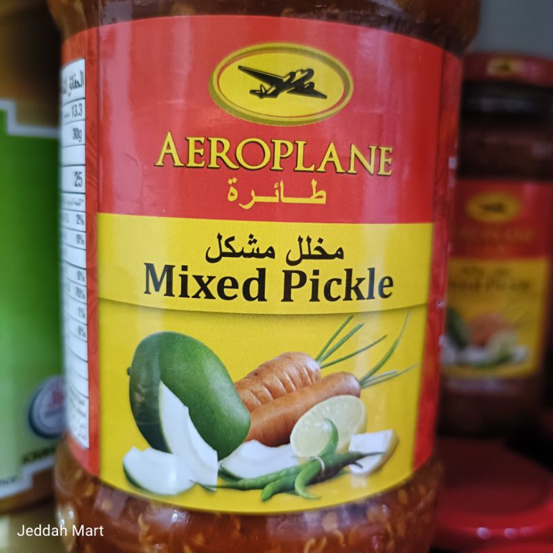 

Aeroplane Mixed Pickle