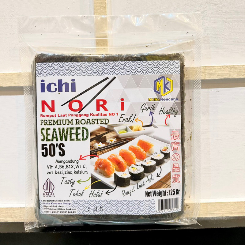 

Ichi Nori 50 lembar | Premium Roasted Seaweed | Nori Halal | Nori Gimbap | Nori Sushi