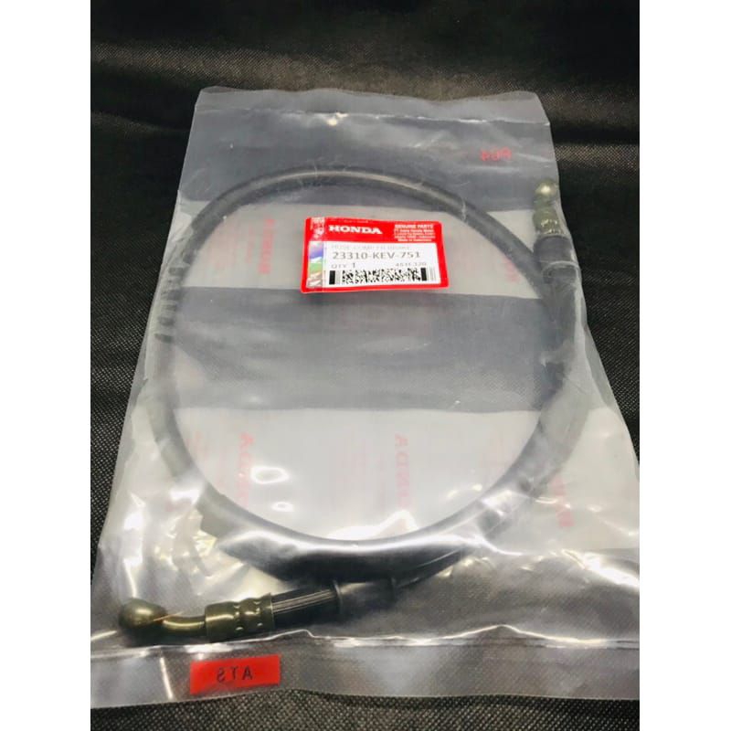 SELANG REM DISK CAKRAM DEPAN HONDA SUPRA X KARISMA FIT NEW