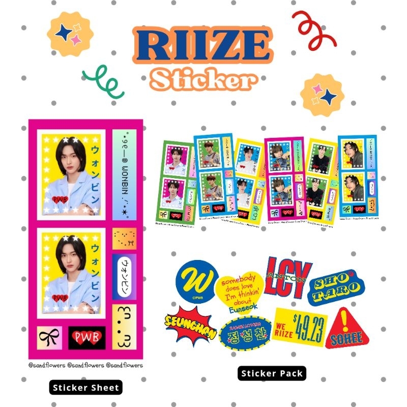 

Sand Fowers - Riize Sticker Set