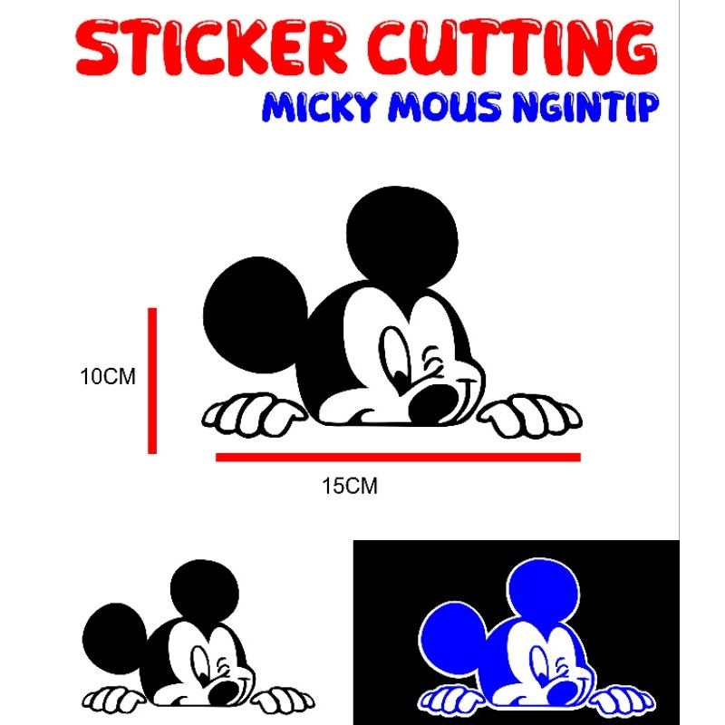 

stiker Micky mouse stiker ngintip buat sepion