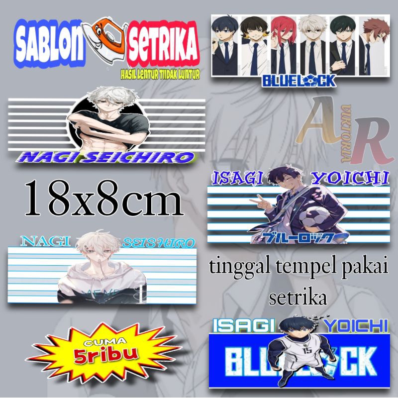 STIKER SABLON SETRIKA MOTIF ANIME#BLUE LOCK