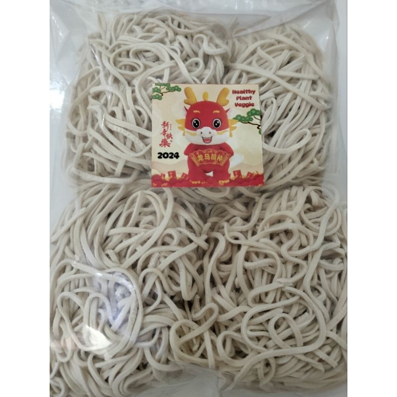 

Homemade Yamien Vegan Mentah