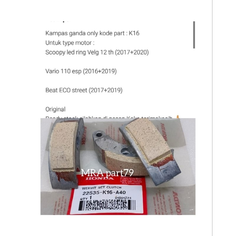 Kampas ganda only K16 Scoopy led ring Velg 12 th (2017+2020) Vario 110 esp (2016+2019) Beat ECO stre