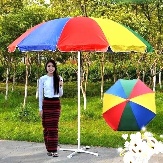 PAYUNG JUALAN PELANGI 300cm / PAYUNG CAFE/ PAYUNG TENDA 300cm