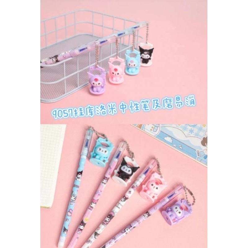 

12pcs Pulpen Gantungan Ayunan Kuromi 12pcs || Pulpen Lucu || Fancy Unik