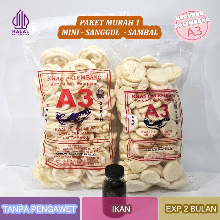 

PAKET MURAH 1 KEMPLANG MINI 200GR SANGGUL 200GR SAMBAL