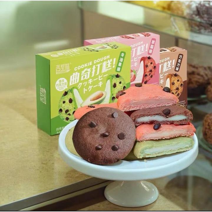 

[ toko snack jkt ] [halal ] bibizan cookie mochi 1pcs