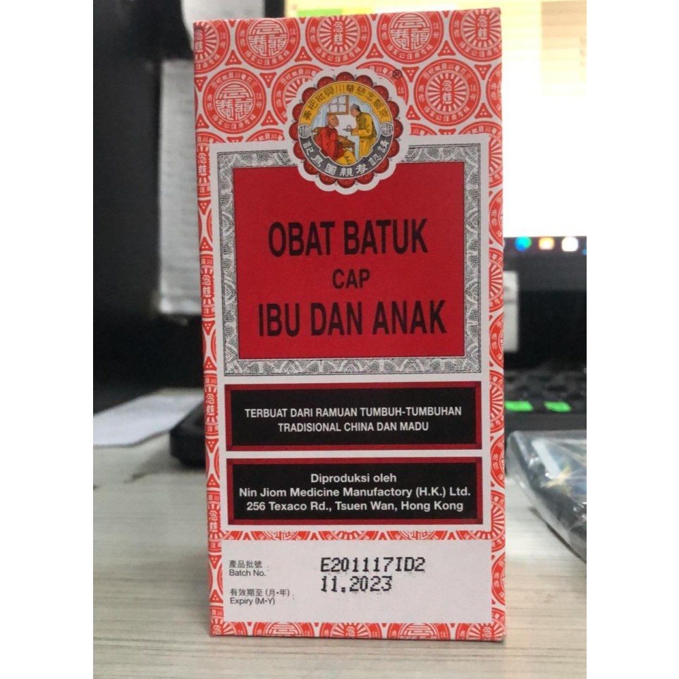Harga obida Terbaru Jul 2026 | BigGo Indonesia