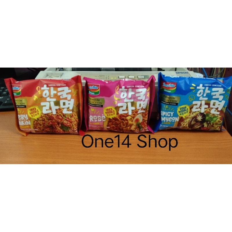 

Indomie Premium Collection Korean Series (3 Variant)