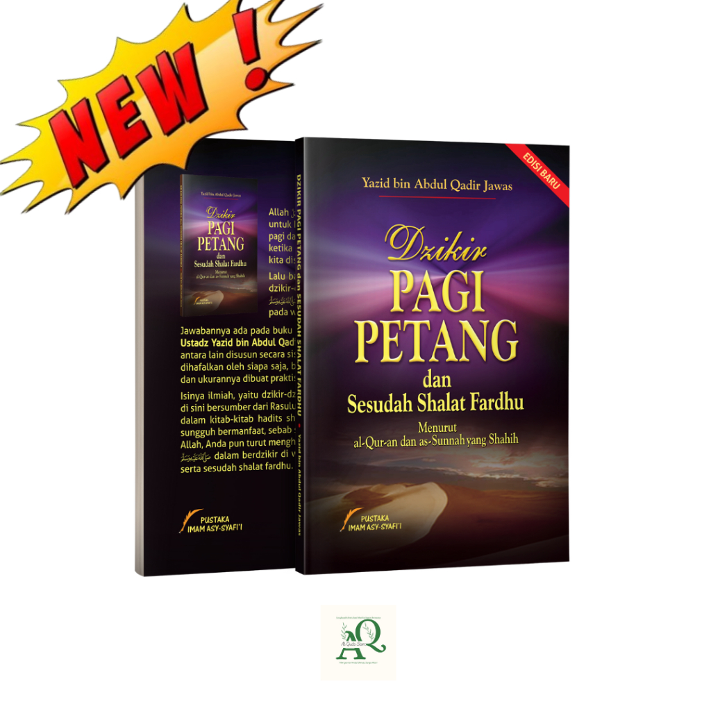 Dzikir Pagi Petang dan Sesudah Shalat Fardhu - Ustadz Yazid bin Abdul Qadir Jawas - Imam Asy Syafii