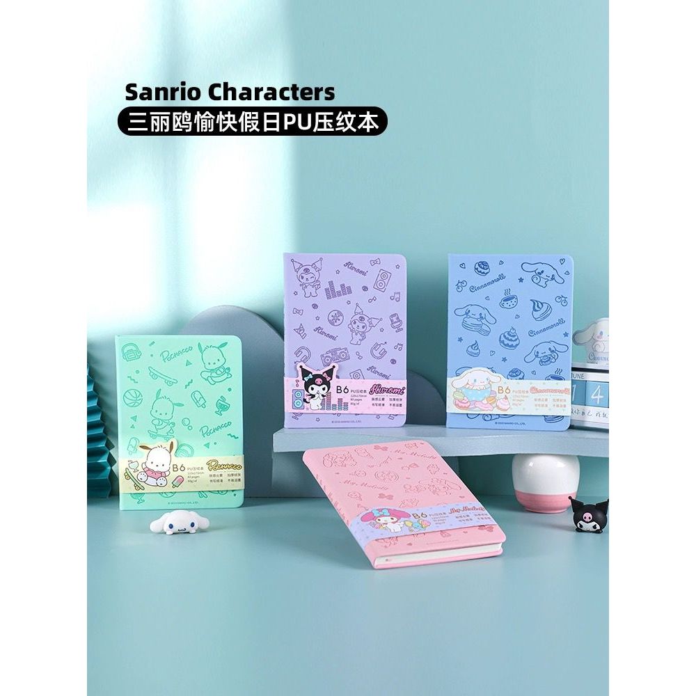 

Notebook B6 Sanrio Premium / Buku Catatan San*rio B6 Premium / Buku Diary Aesthetic 80 Lembar