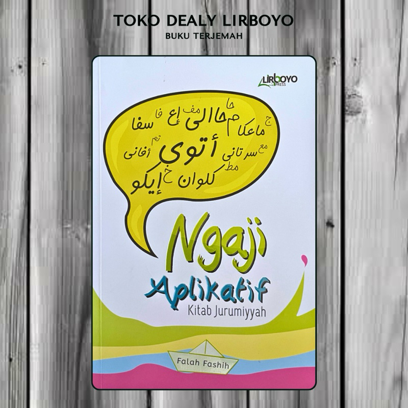 ngaji aplikatif kitab jurumiyyah jurumiyah lirboyo press