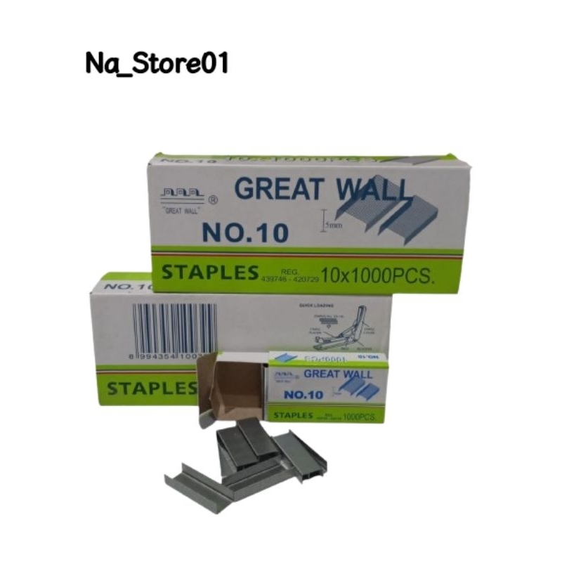 

ISI STAPLES GREAT WALL NO 10