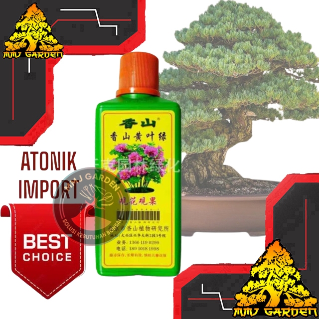 MMJ GARDEN-PUPUK ATONIK IMPORT SEMUA JENIS TANAMAN HIAS