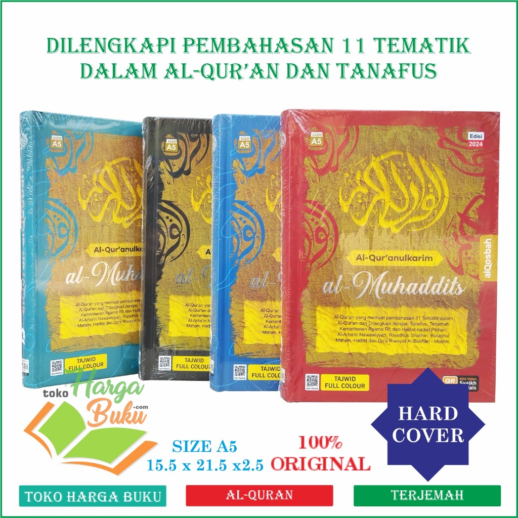 Foto Al-Quran Al-Muhaddits A5 HC TERJEMAH Dilengkapi Tanafus dan Hadits-Hadits Pilihan UKURAN SEDANG Penerbit AlQosbah