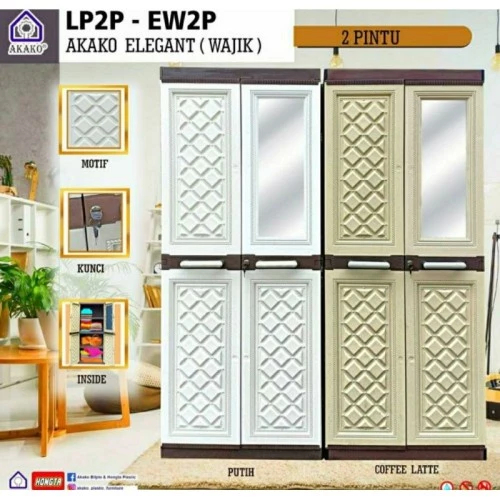 Lemari Pakaian Plastik AKAKO LP2P EW2P