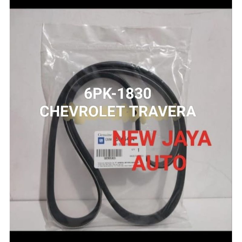 Fan van v belt tali kipas 6PK1830 CHEVROLET TRAVERA 6PK-1830