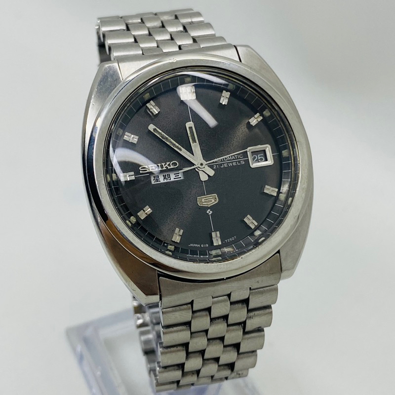 Seiko 6119-7183 Automatic Black Dial Japan Domestic Market