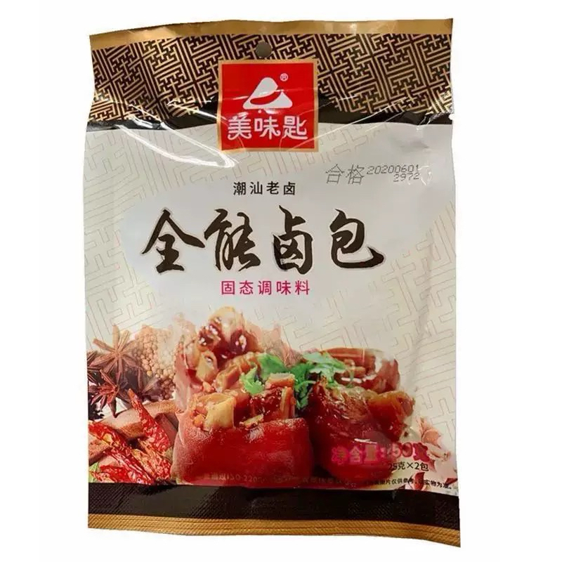 

Mei wei shi 卤料包 50g all round Stewed lu liao bao
