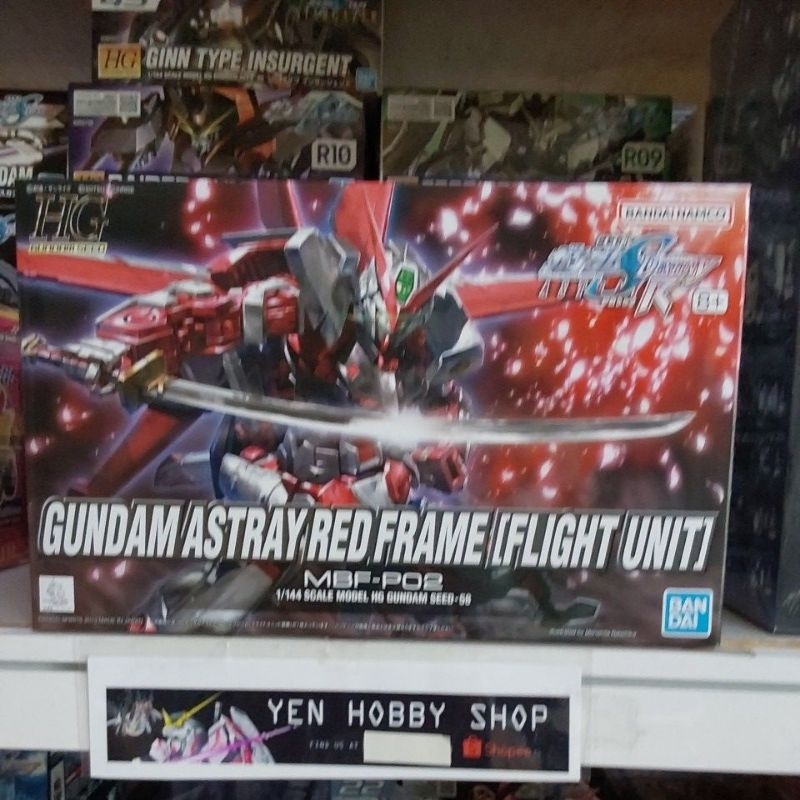 GUNDAM HG ASTRAY RED 83668/55602 [ORIGINAL BANDAI]