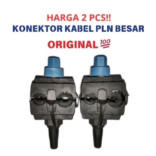 Connector Kabel Twist PLN / Kabel SR / Konektor Kabel Kedap Air Anti Panas / Konektor Kabel Listrik 